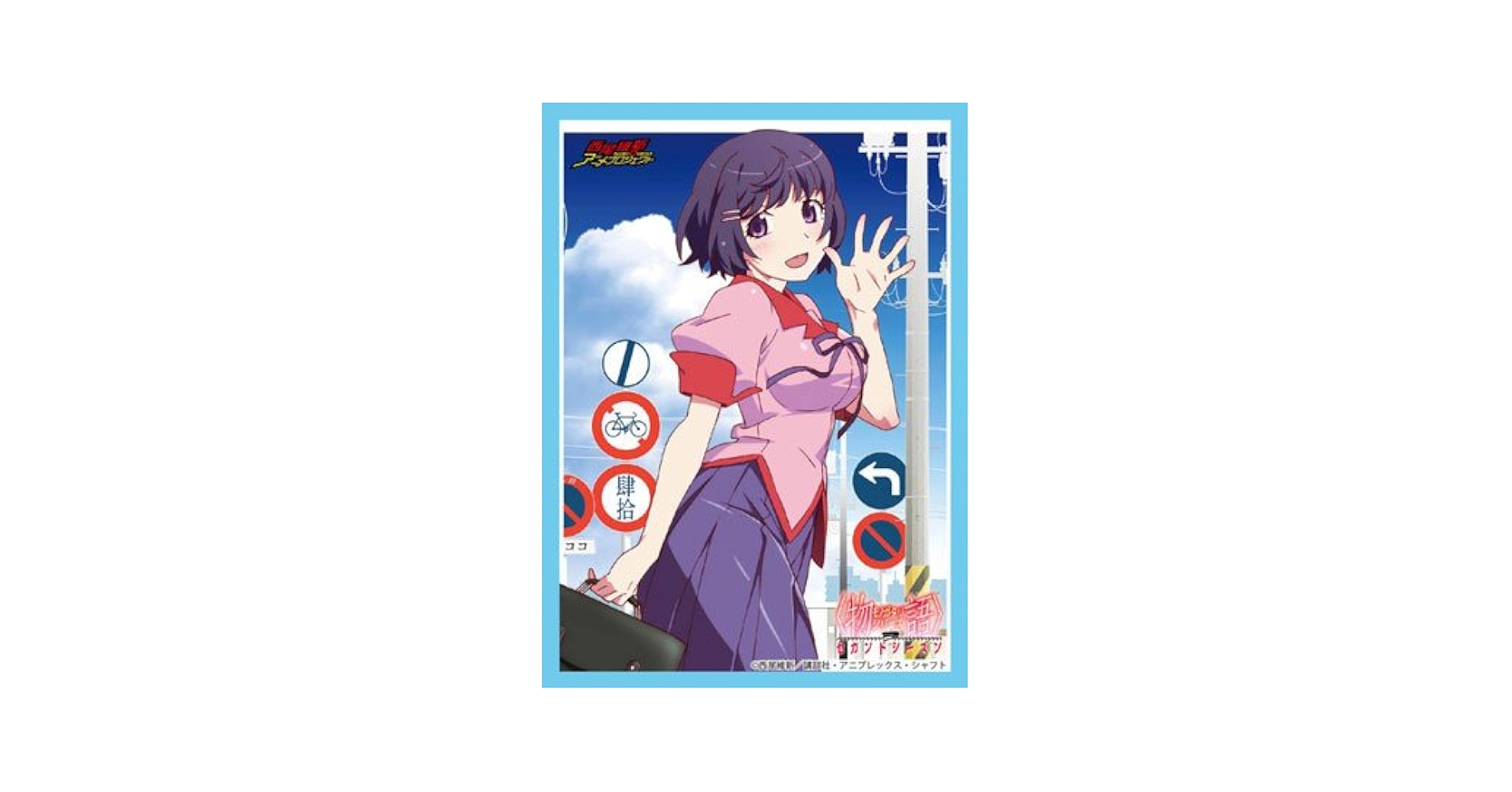 Amazon | ブシロードスリーブコレクションHG (ハイグレード) Vol